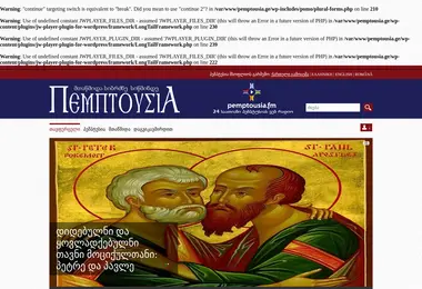 Preview from 01.12.2025