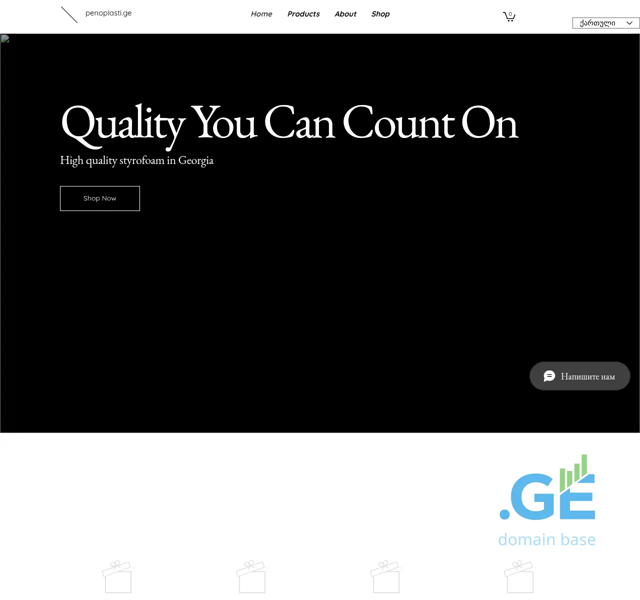 Screenshot of the site penoplasti.ge at 2025-11-02