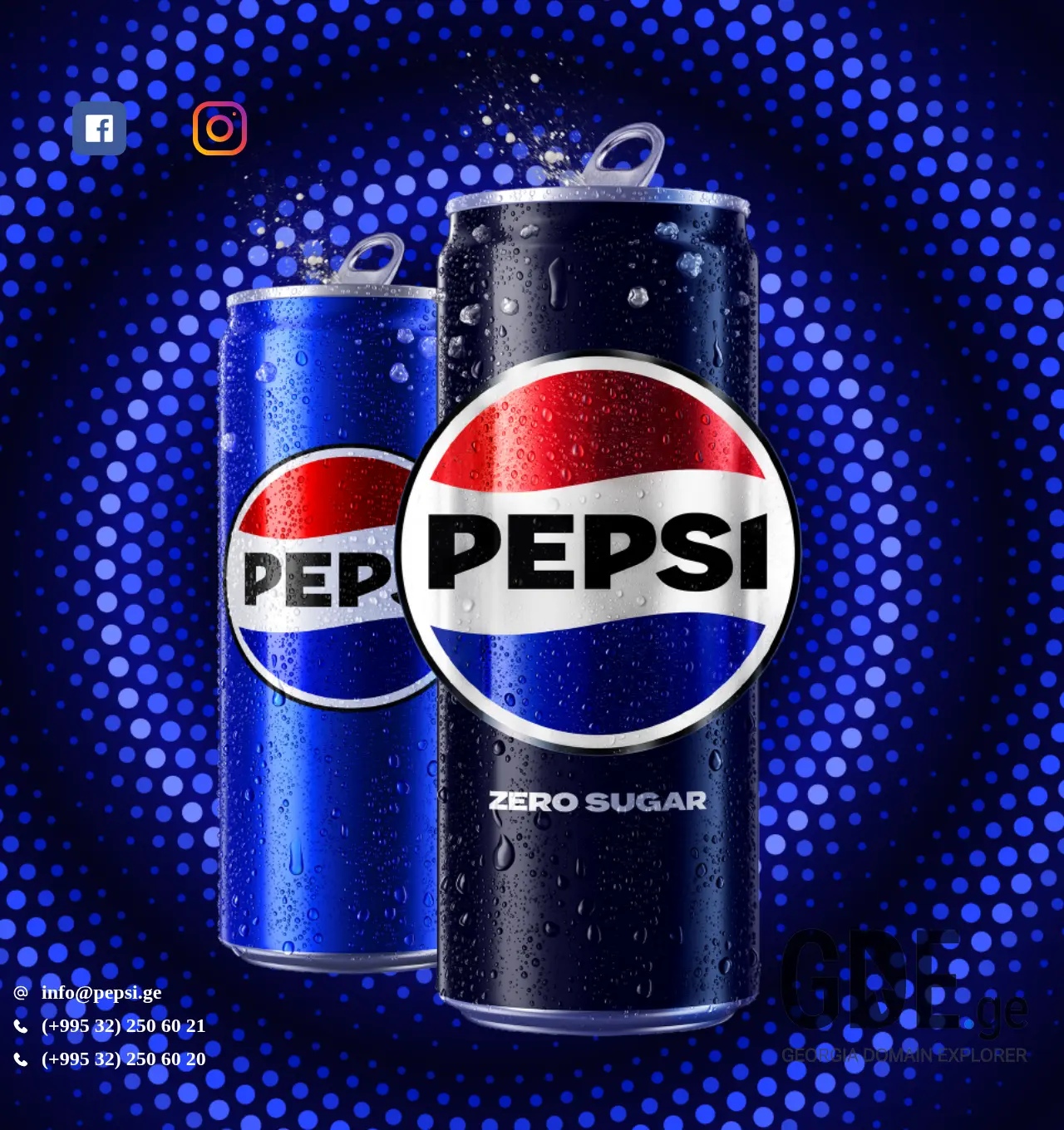 Screenshot of the site pepsi.ge at 2025-12-01