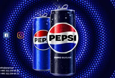 Screenshot of pepsi.ge