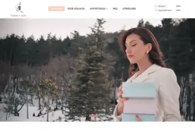 Screenshot of perfectskin.ge