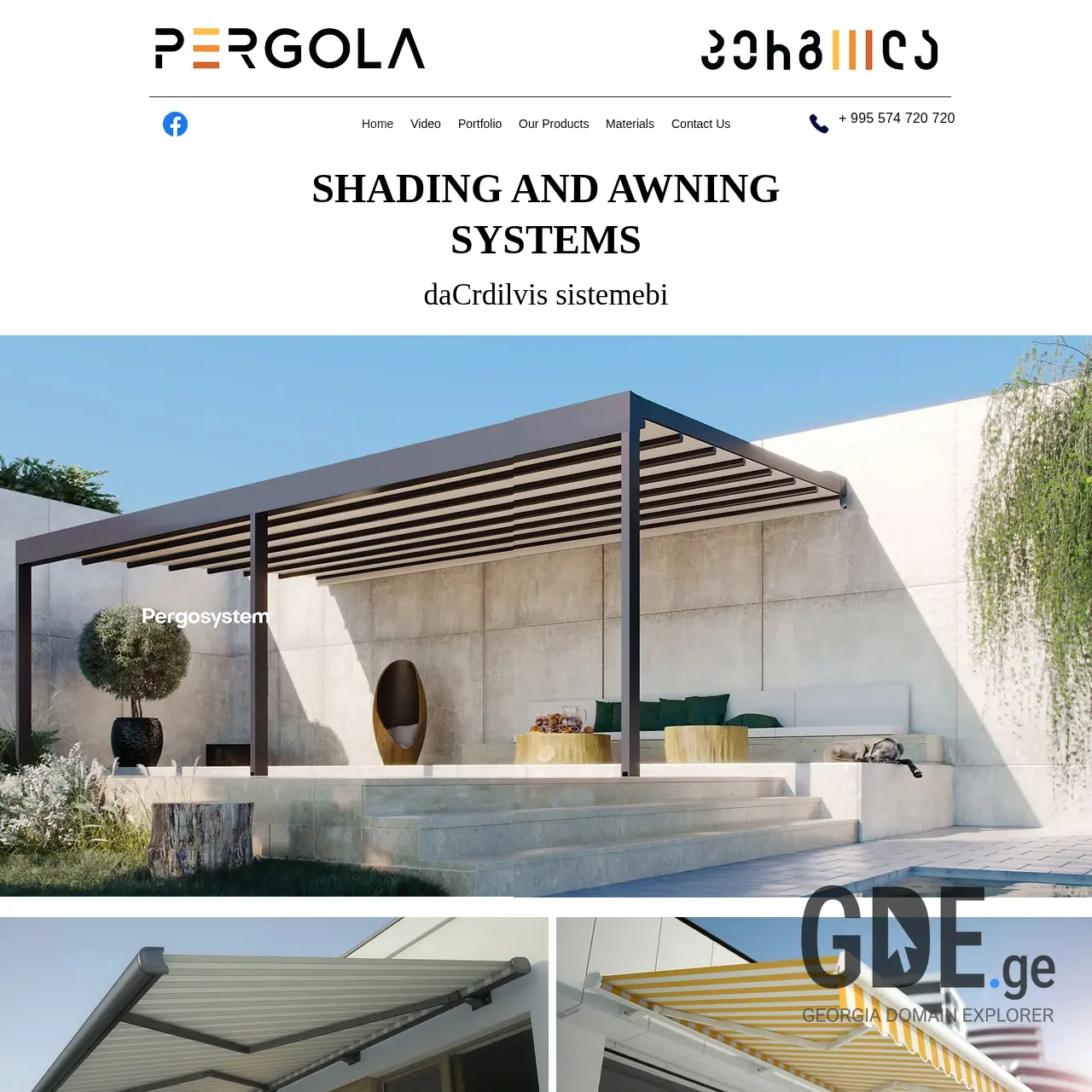 Screenshot of the site pergola-design.ge at 2025-12-12