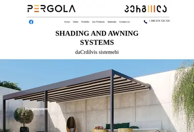 სურათი 12.12.2025-დან