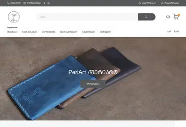 Screenshot of periart.ge