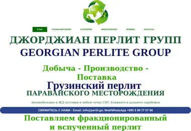 Preview from 12.12.2025