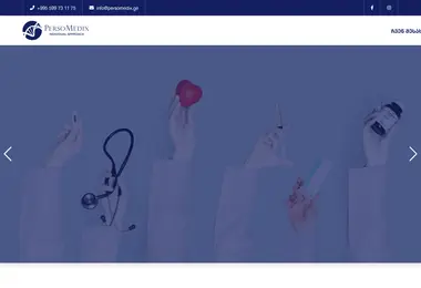 Скриншот persomedix.ge