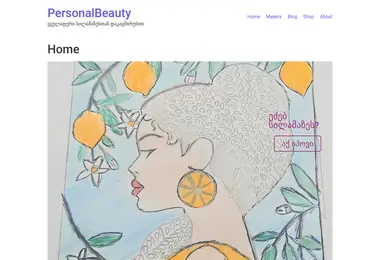 Screenshot of personalbeauty.ge