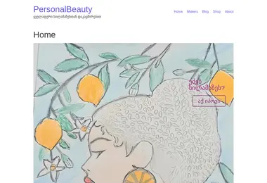 Preview from 11.12.2025