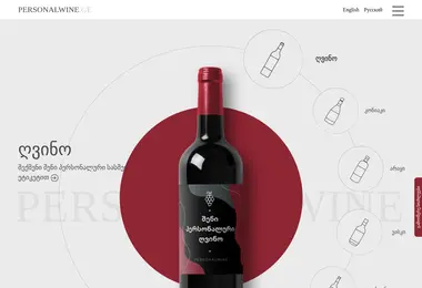 Preview from 27.02.2026