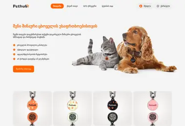 Preview from 27.02.2026