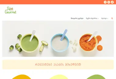 Предпросмотр от 11.12.2025