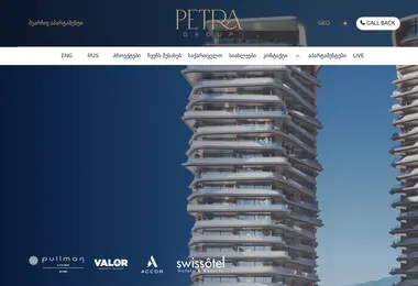 სურათი 11.12.2025-დან