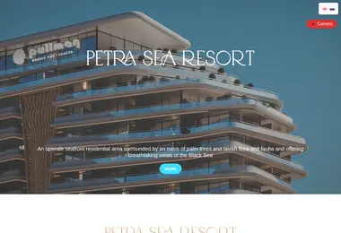 Предпросмотр от 11.12.2025