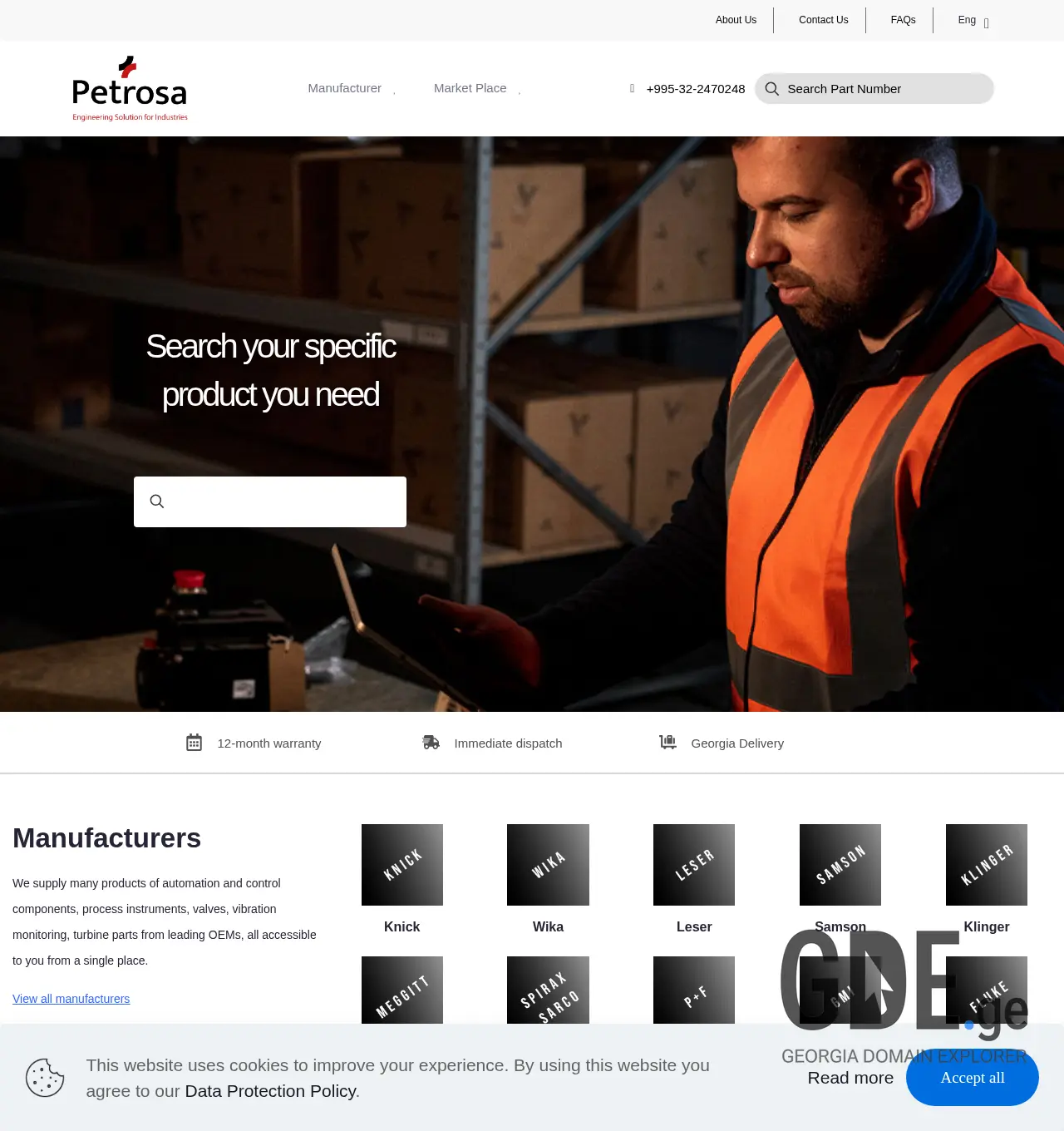 Screenshot of the site petrosa.ge at 2025-12-01