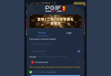 Preview from 15.12.2025