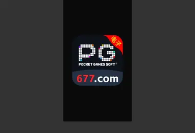 Screenshot of pgdz.ge