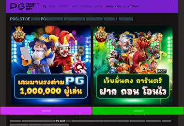 სურათი 03.11.2025-დან