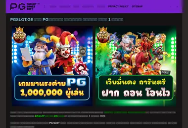 სურათი 15.12.2025-დან