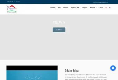 Screenshot of ph.org.ge