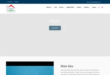 Preview from 18.12.2025