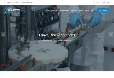 Скриншот phage.ge
