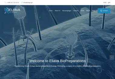 Скриншот phage.ge