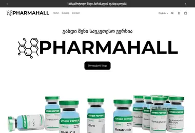 Screenshot of pharmahall.ge