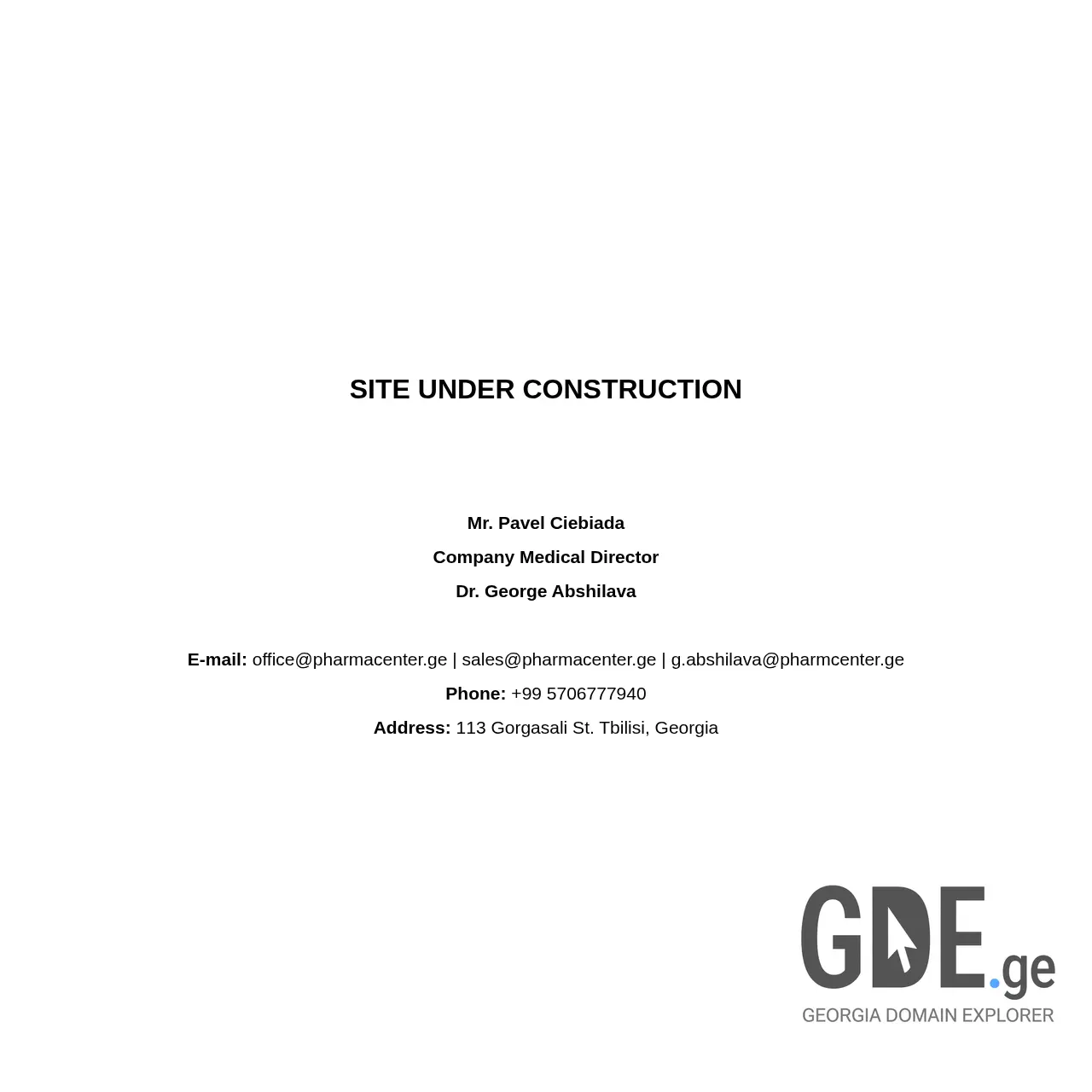 Screenshot of the site pharmcenter.ge at 2025-12-11