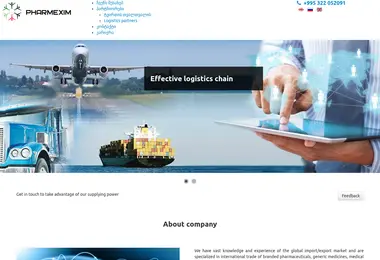Screenshot of pharmexim.ge