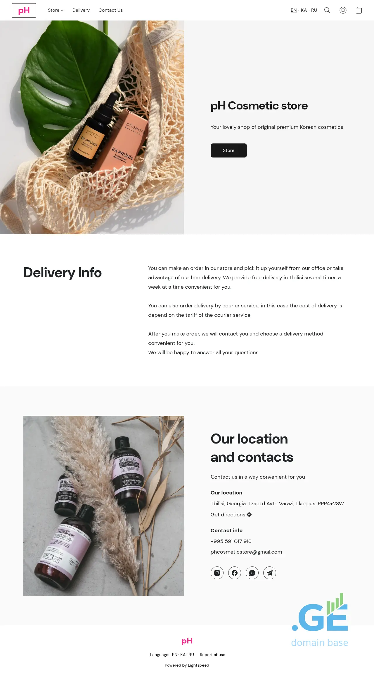 Screenshot of the site phcosmetic.ge