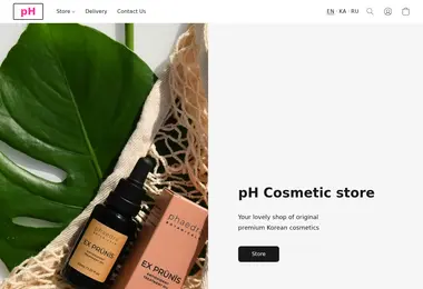 Preview from 11.12.2025