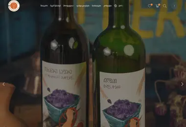 Preview from 11.12.2025