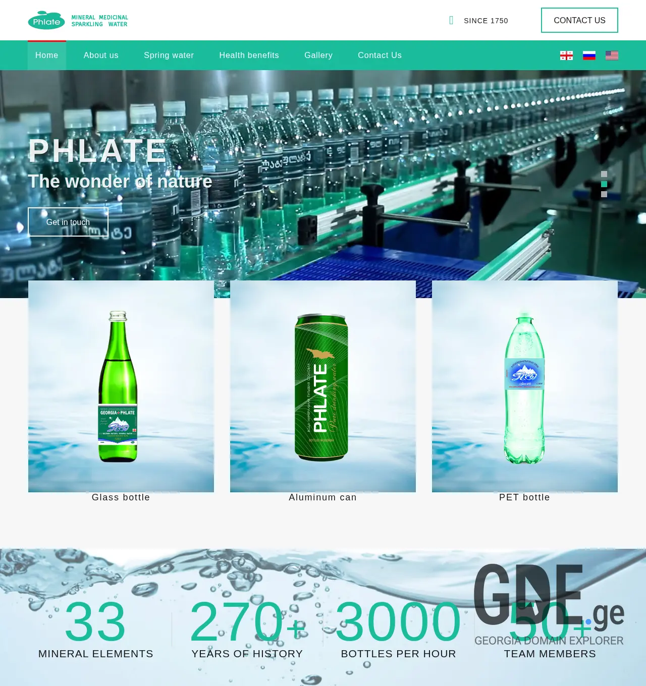 Screenshot of the site phlate.ge at 2025-11-29