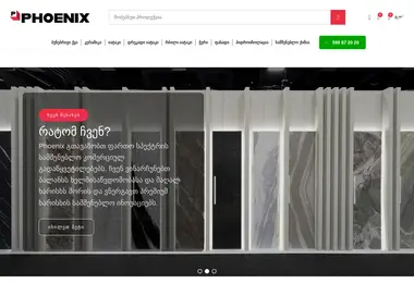 Preview from 29.11.2025