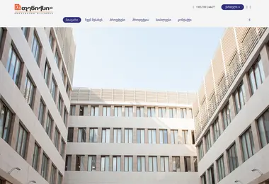 Preview from 03.12.2025