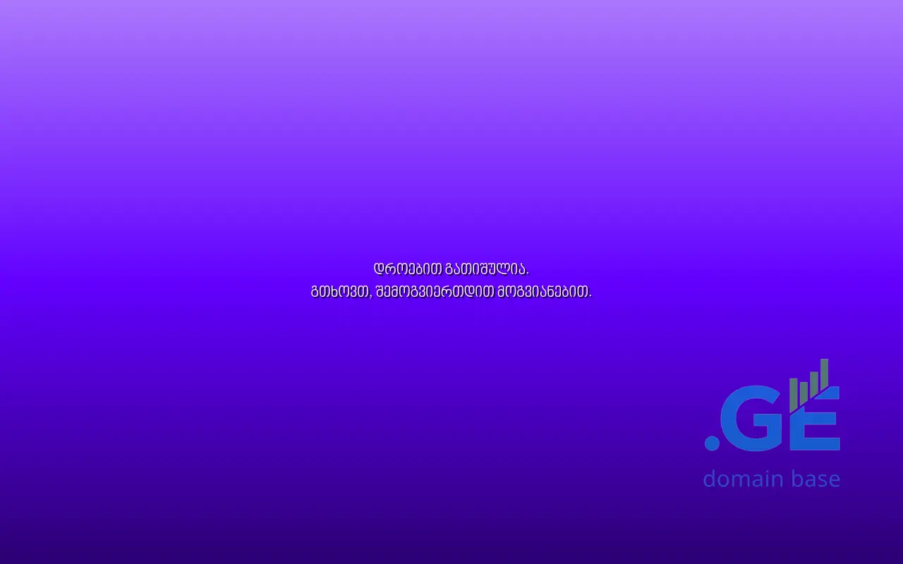 Screenshot of the site phoenixrp.ge