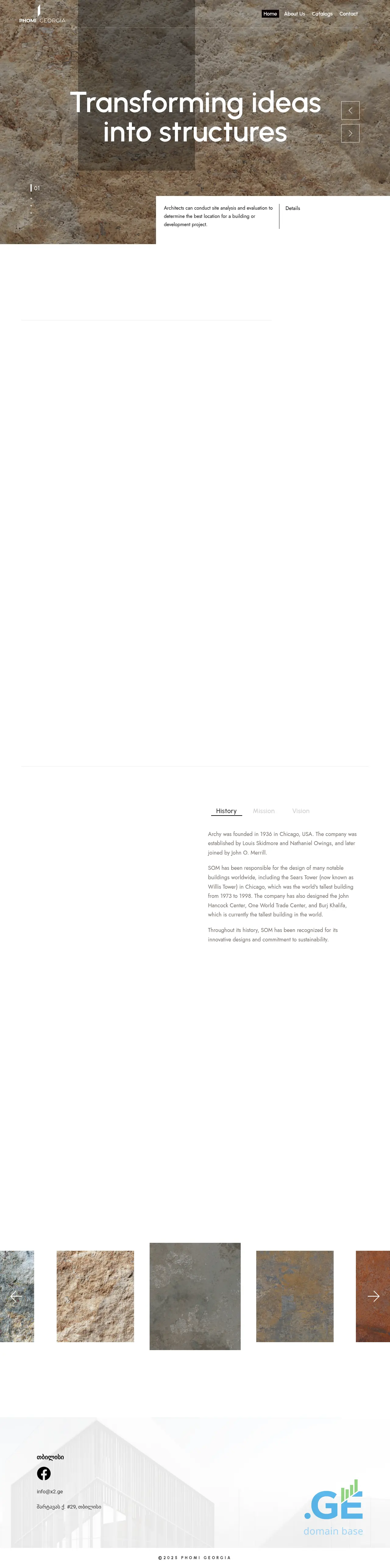 Screenshot of the site phomi.ge