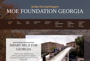 Preview from 11.12.2025