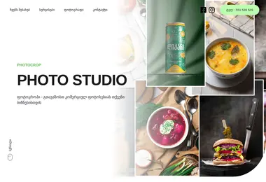 Предпросмотр от 11.12.2025