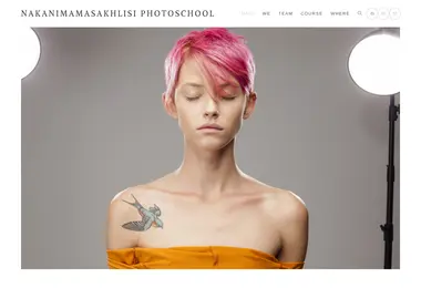 Screenshot of photoschool.ge