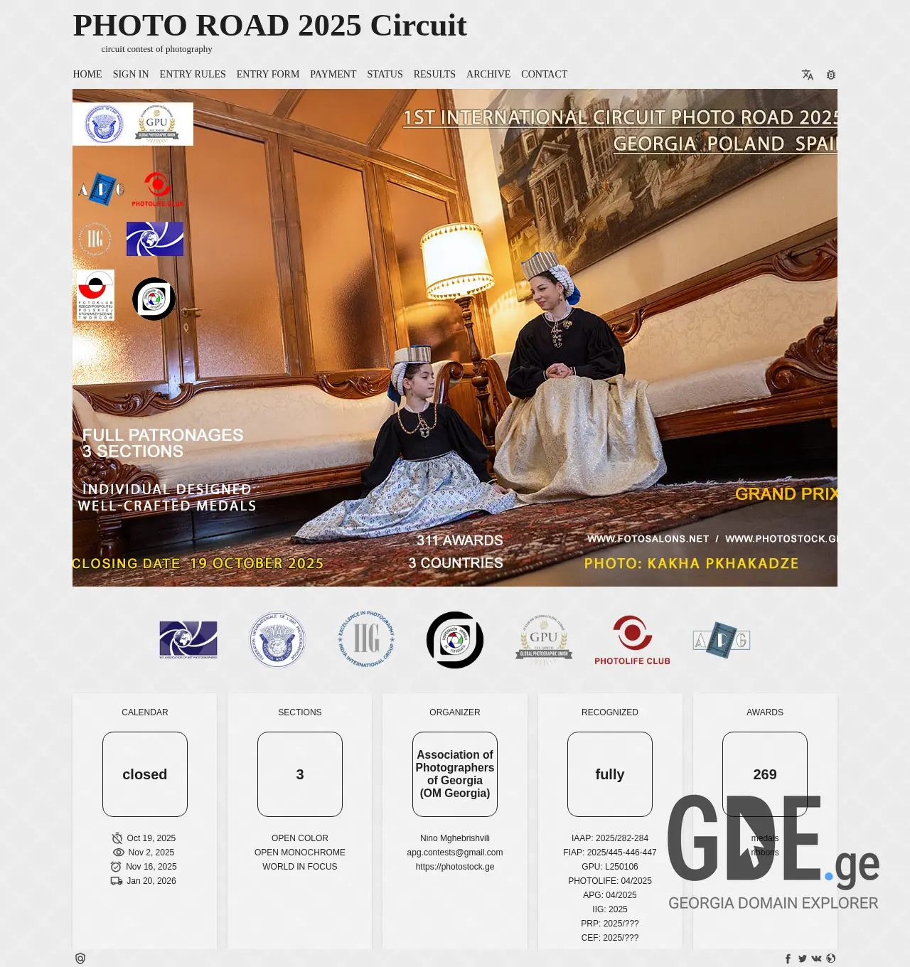 Screenshot of the site photostock.ge at 2025-12-02