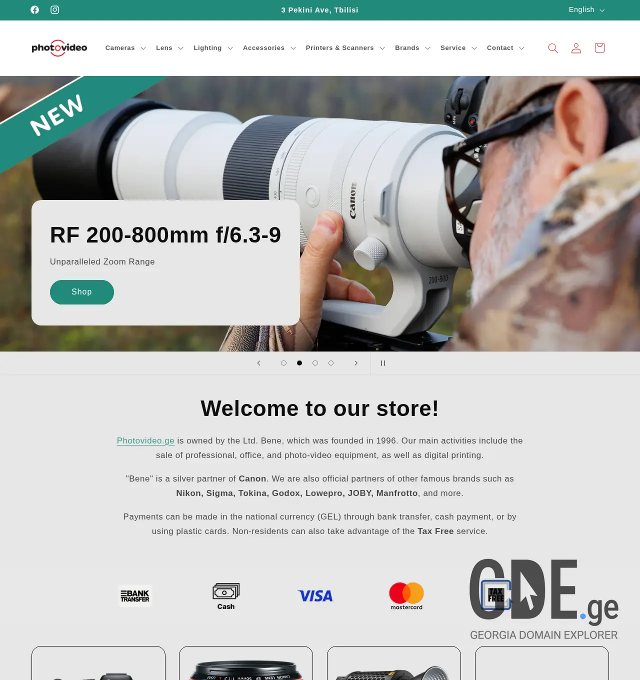Screenshot of the site photovideo.ge at 2025-12-02