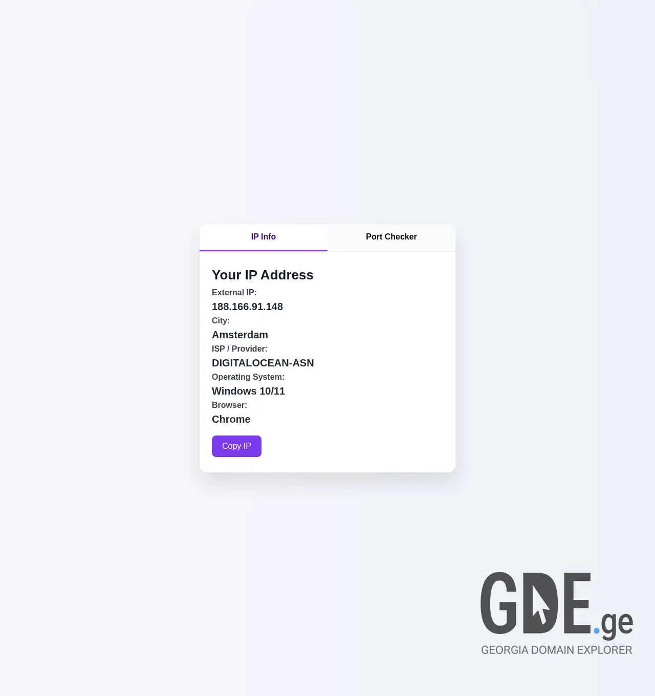 Screenshot of the site phpweb.ge at 2025-12-02