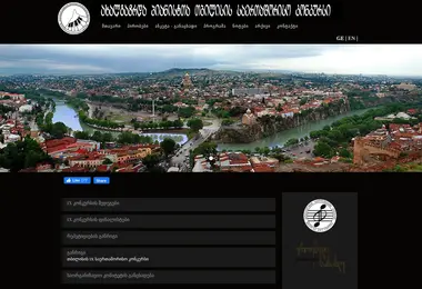 Preview from 01.12.2025