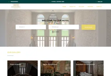 Предпросмотр от 11.12.2025