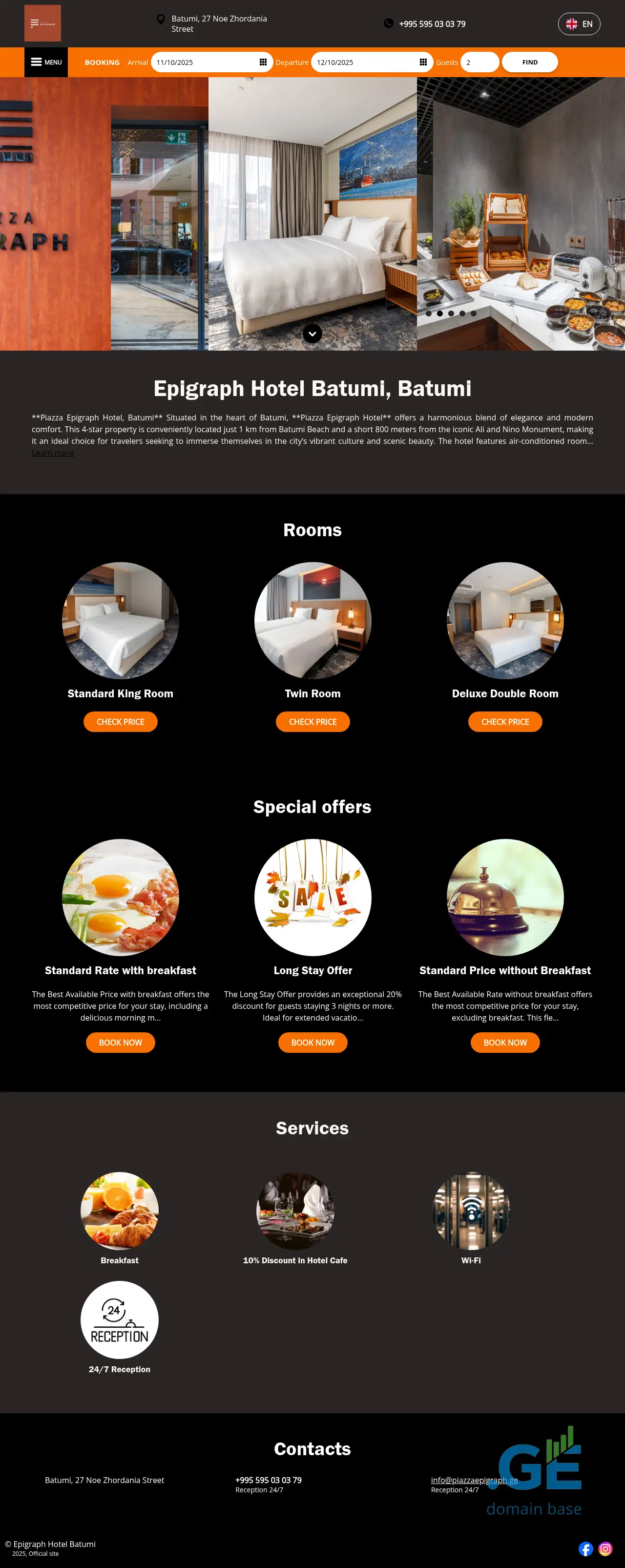 Screenshot of the site piazzaepigraph.ge