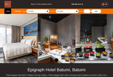 Preview from 11.12.2025