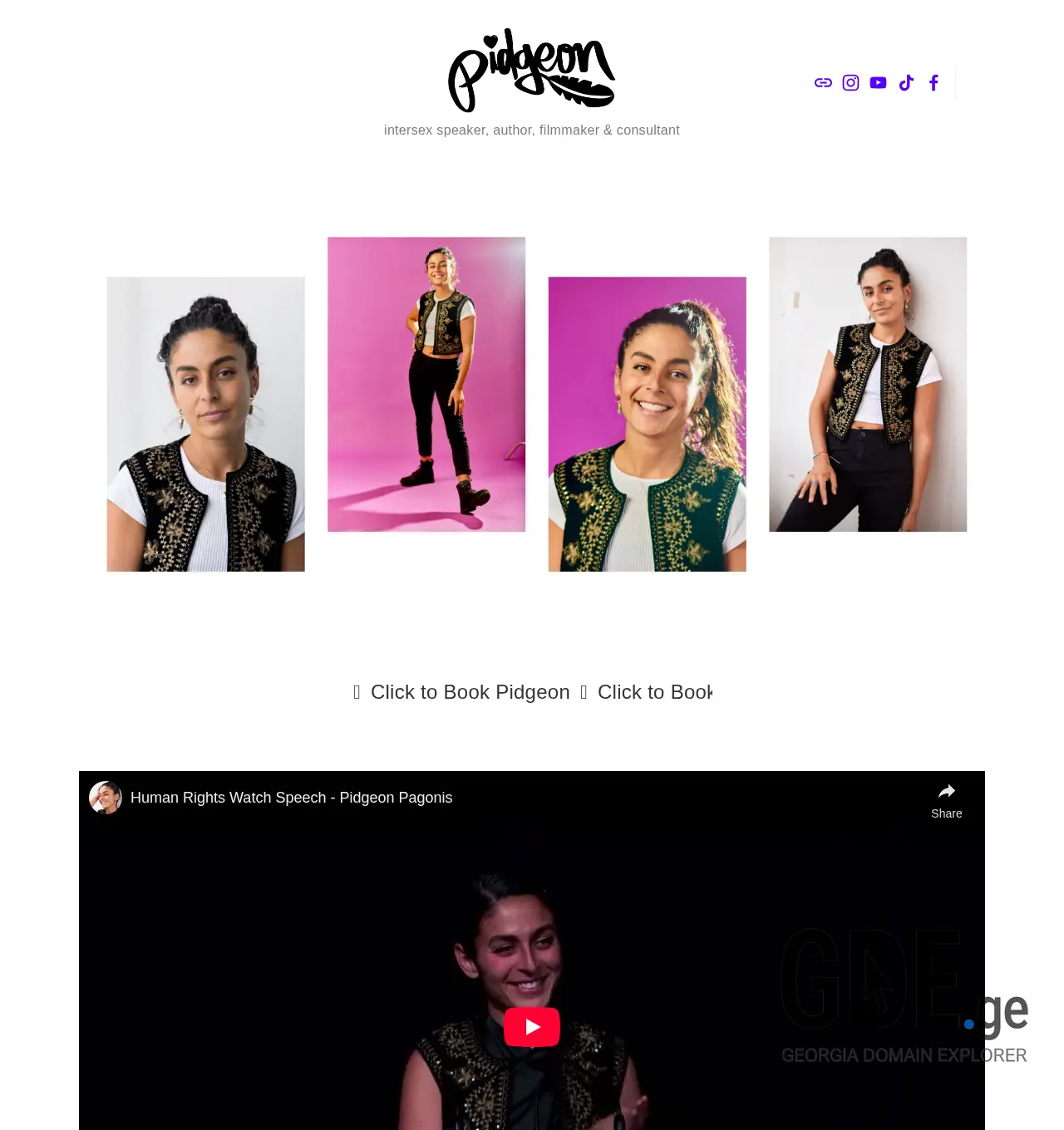 Screenshot of the site pid.ge at 2025-12-03