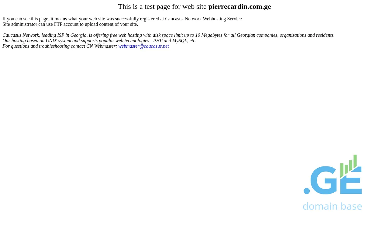 Screenshot of the site pierrecardin.com.ge