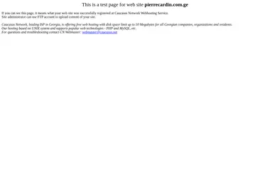 pierrecardin.com.ge-ის ეკრანის სურათი